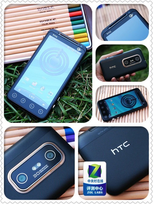 ��������������HTC��Ŀ3DX515d����