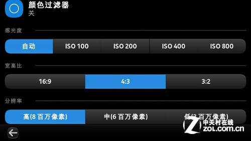 800万火拼诺基亚N9/iPhone4S拍照对比