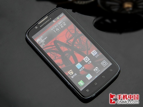 双核最强战摩托罗拉ME865对比三星i9100(6)
