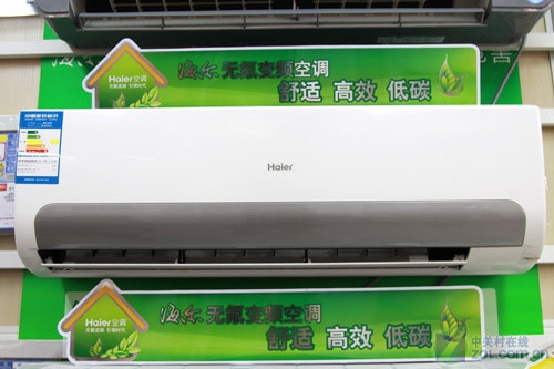 环保新冷媒海尔大1P变频空调现2999元