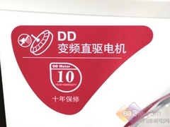DD直驱变频电机LG滚筒洗衣机抢购中