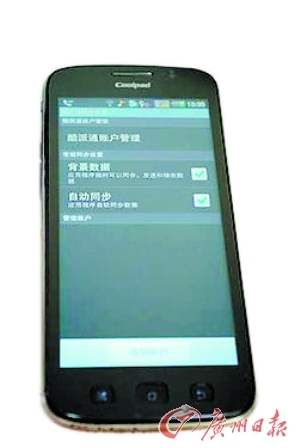 2854549663.jpg