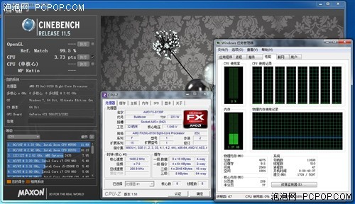 推土机性能增强10%!CPU线程调配探究