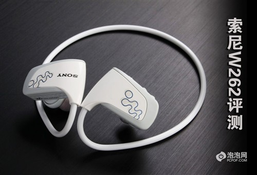 walkman运动精神极致 索尼w262抢先测