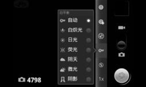 HDC华信A9100开启智能手机平价新纪元