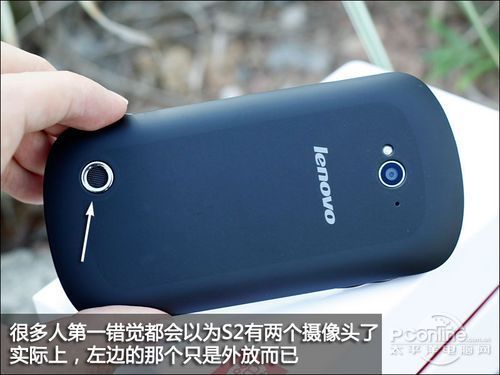 联想乐Phone S2评测