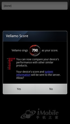 针锋相对摩托XT910对比三星GALAXYNote(5)