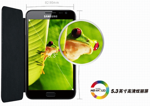 针锋相对摩托XT910对比三星GALAXYNote(4)