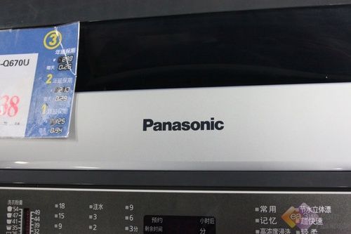 比苏宁便宜600 松下XQB65-Q670U限时抢