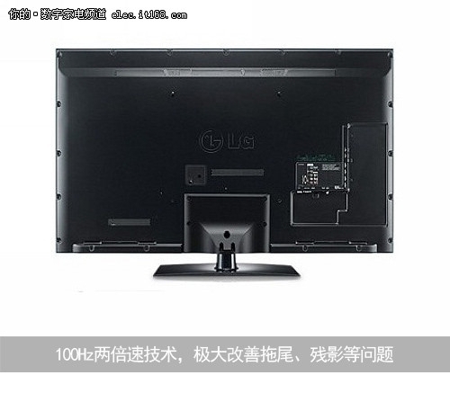 IPS硬屏技术 LG 55LV4500-CA液晶电视