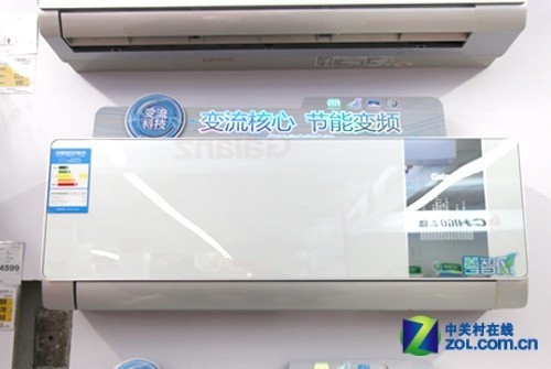 空气质检报警格兰仕大1匹空调4599元