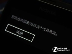 http://i2.sinaimg.cn/IT/cr/2014/0130/2265746580.jpg_房产海报花瓣网陪你做生活的设计师jpg6