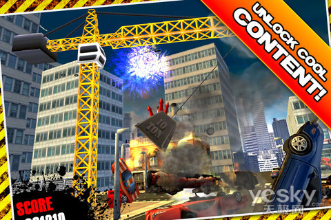 苹果iPhone 4S再曝死机门 苹果热门游戏汇总_