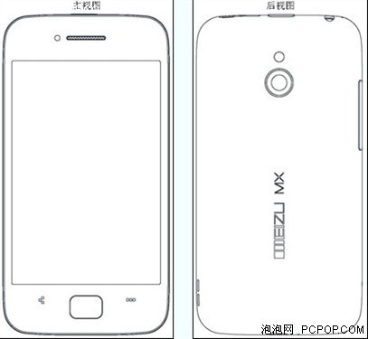 从m8到mx 魅族历代手机产品回顾