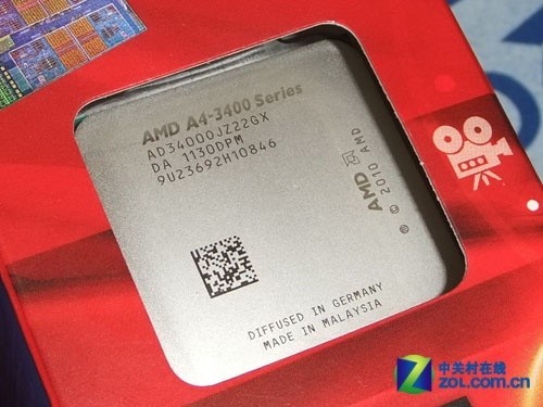 13日三大件报价:<em>内存</em>/硬盘稳定 CPU<em>波动</em>明显(