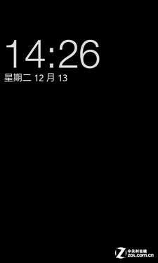 Bada2.0系统三星触控智能S8600评测(3)