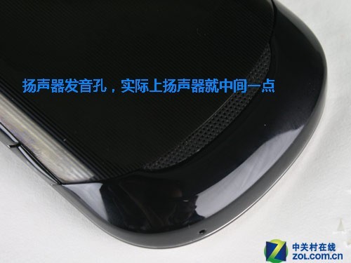 双卡智能小钢炮联想乐PhoneA1静态评测(4)