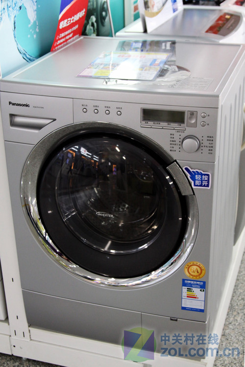 ��Լ������������7kg��Ͳ����4900Ԫ