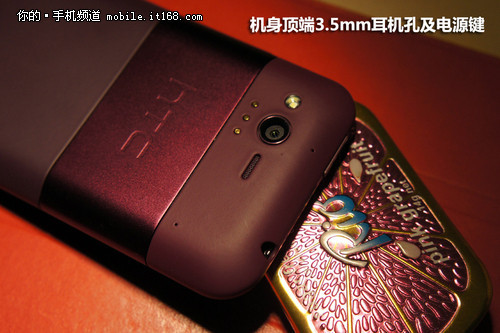 时尚唯美造型HTC倾心S510b手机评测(3)