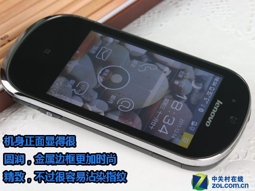 ˫СPhoneA1̬