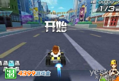 4399汽车小游戏大全图片