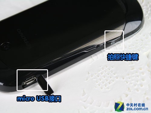 双卡智能小钢炮联想乐PhoneA1静态评测(3)
