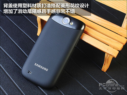中端机低价入市三星GalaxyWI8150评测