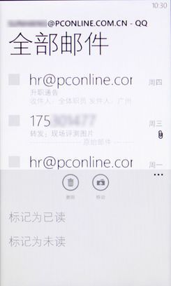 能否成为翻身之作诺基亚Lumia800评测(3)