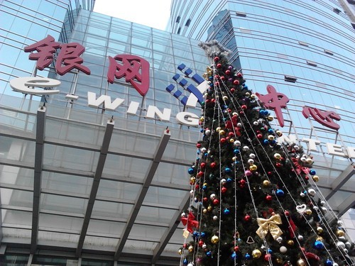 首款W+G双模 四种模式摩托罗拉XT317评测
