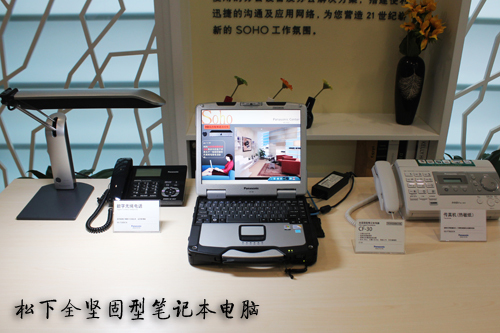 军用计算机技术整理的那些门道