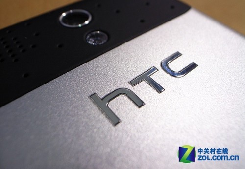 HTC