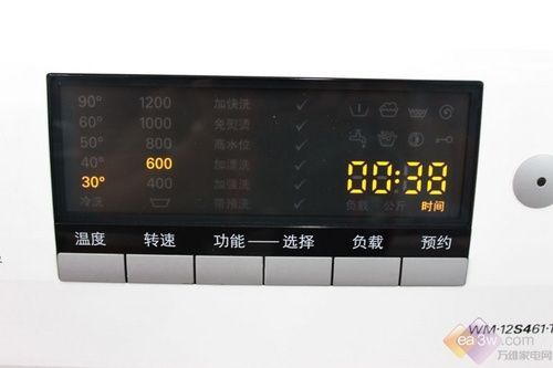 何谓正负洗?西门子WM12S461TI热卖