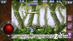 诺基亚500评测 