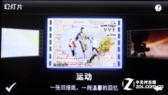 诺基亚500评测 