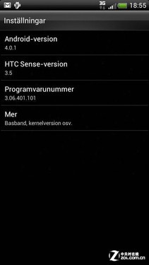 Sensation Android4.0+Sense3.5Ԥ 