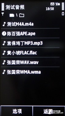 诺基亚500评测 
