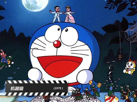动画让时间凝固!90年代日本经典动漫