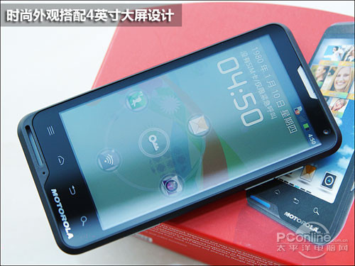 非对称超薄大屏手机摩托罗拉XT615评测