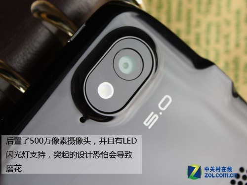 4.3英寸800MHz处理器中兴V960静态评测(3)