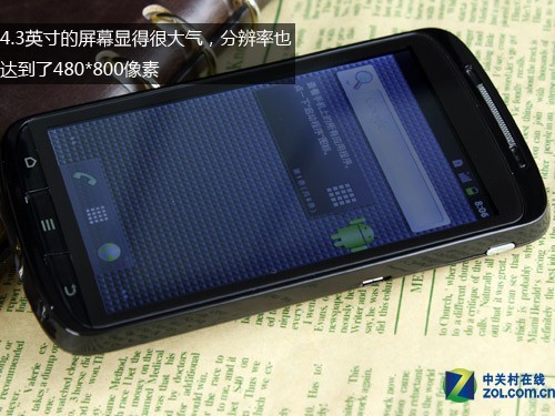 4.3英寸800MHz处理器中兴V960静态评测(2)