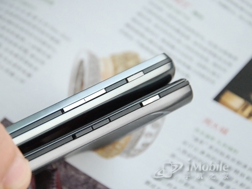 同门相残摩托罗拉XT910与MT917对比(2)