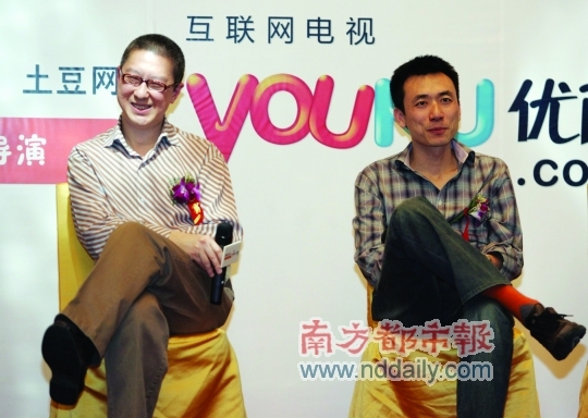 视频网站天价买剧背后真相：频繁砸钱却不赚钱