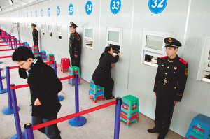 今起可提前12天电话网络订火车票(图)