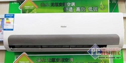 ����鿴����ͼƬ - �޷���Ƶ ����1.5ƥ��ů�յ�����3K5