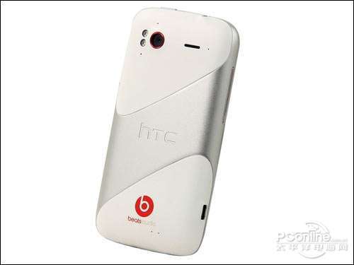 HTC G18 Sensation XE