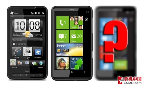 HTC HD8 