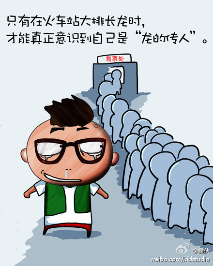 相关图片