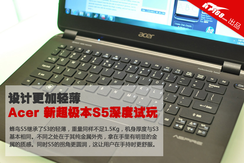 ��Ƹ����ᱡ�곞�³�����S5�������