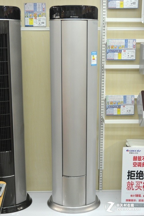 强风量快速制热格力2P空调13500元