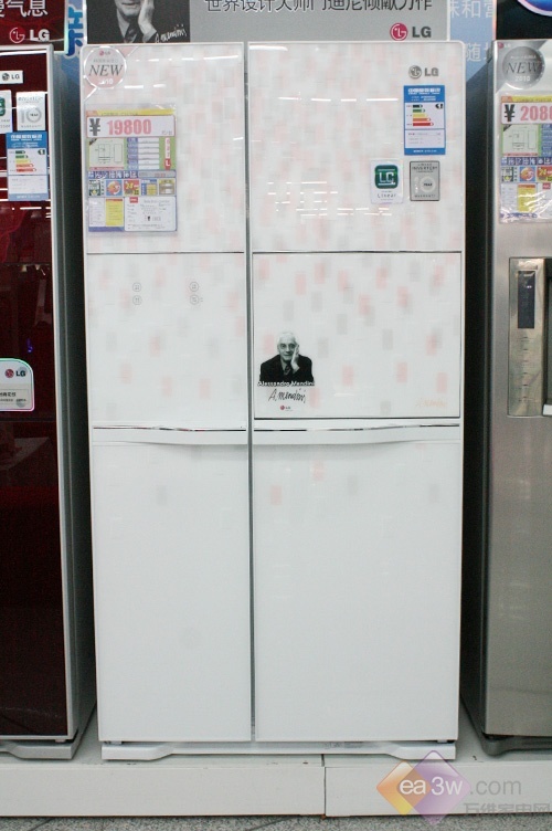 LG魔幻花纹创亮点 对开门冰箱高价售